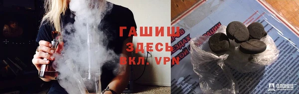 мефедрон VHQ Верхний Тагил